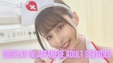 【Foreigners OK】Cosplay Escort in Japan: Where to Go and How to Book