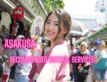 Top 5 Outcall Escort Services in Asakusa, Tokyo – Your Ultimate Guide to an Unforgettable Night