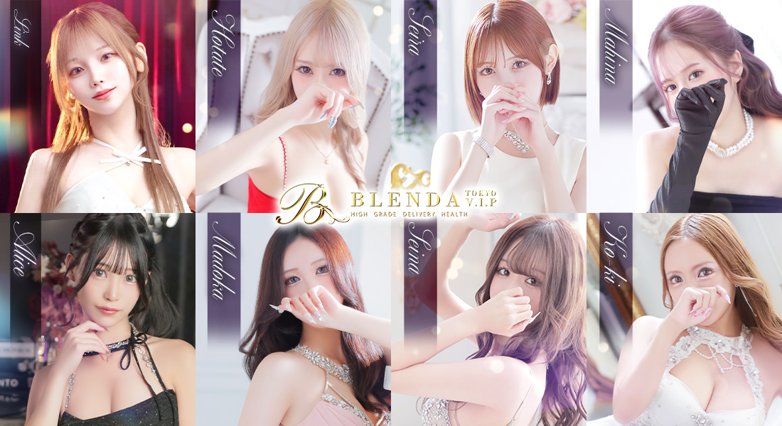 BLENDA VIP Tokyo
