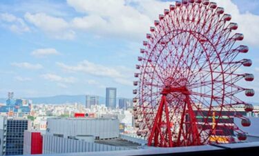 Umeda Sightseeing Guide: Modern Osaka in One Place