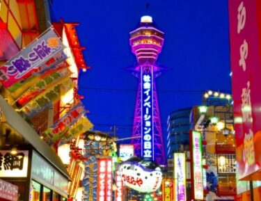 Shinsekai Travel Guide – Deep Osaka at Its Best