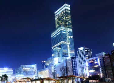 Abeno Harukas: Japan’s Tallest Skyscraper Guide