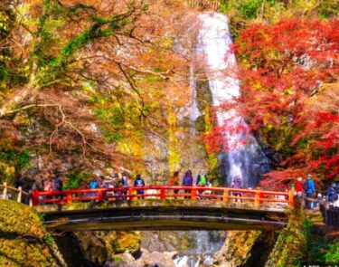 Minoh Waterfall – A Natural Escape Just Outside Osaka