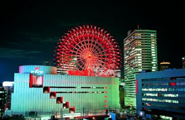 HEP FIVE Ferris Wheel – A Sky-High View of Osaka in the Heart of Umeda