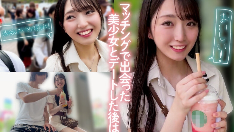 A Japanese girl escort in Osaka offering a realistic girlfriend experience (GFE) with a casual date-style service, popular among foreign tourists looking for more personal adult entertainment.